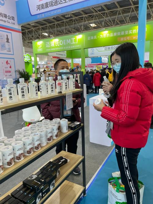 深宠展 展位号:1a-b21 时间:3月23&mdash;26日 地点:深圳会展中心(福田区)