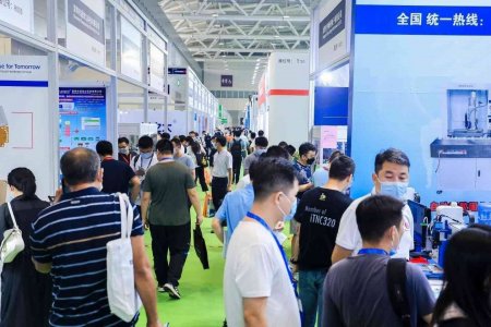 2015-2016年网纵会展网行业展会信息_博览会_发布展会信息_vanzol